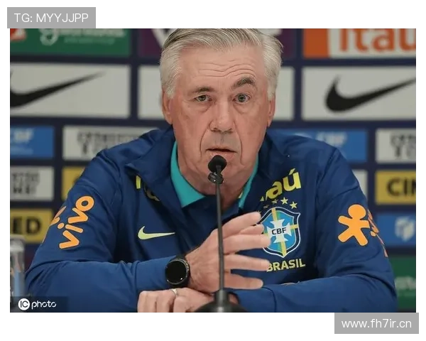 安切洛蒂:巴西争冠需防守为先